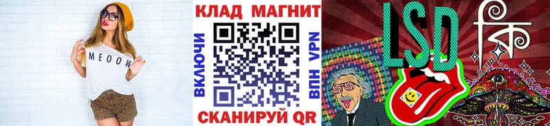 Купить наркотики сайты Холмск Бошки Шишки COCAIN Гашиш Альфа ПВП Меф