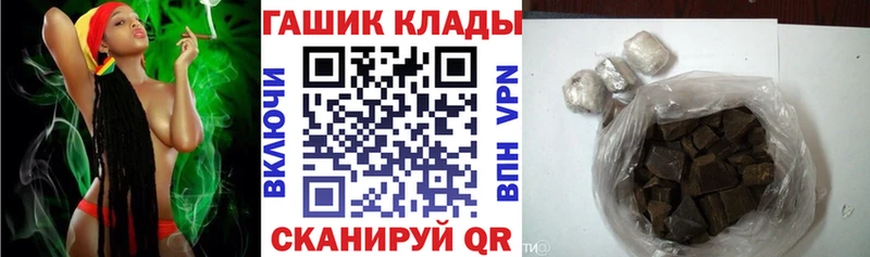 Alpha-PVP Холмск
