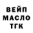 КЕТАМИН VHQ Nekozak