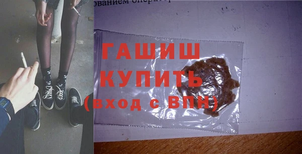 альфа пвп VHQ Остров