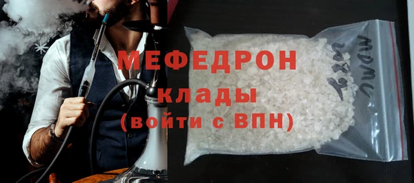 ешки Переславль-Залесский