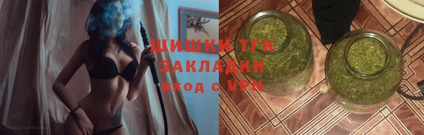 mdma Ахтубинск
