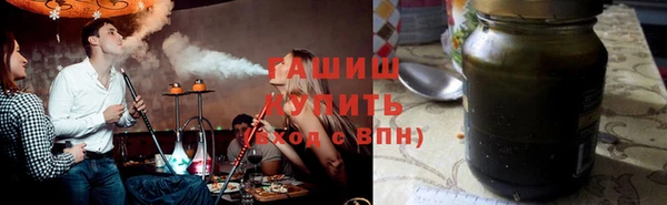 альфа пвп VHQ Остров