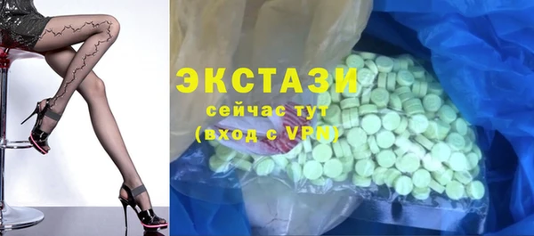 прущая мука Пестово