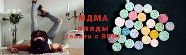 ешки Переславль-Залесский