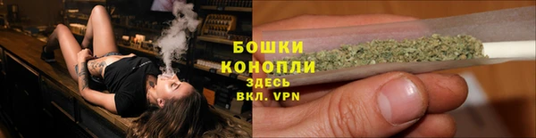 герыч Осинники