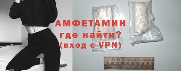 ешки Переславль-Залесский
