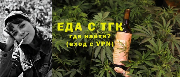 прущая мука Пестово