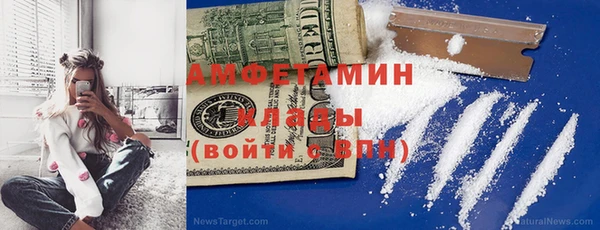 ешки Переславль-Залесский