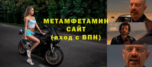 прущая мука Пестово