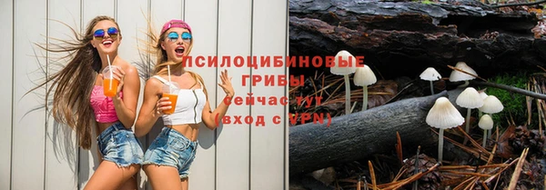 альфа пвп VHQ Остров