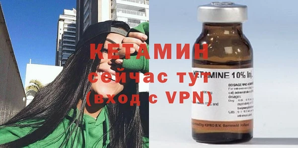 альфа пвп VHQ Остров