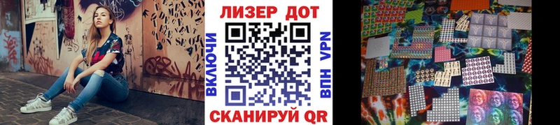 купить сайты blacksprut онион Марки NBOMe 1500мкг Холмск